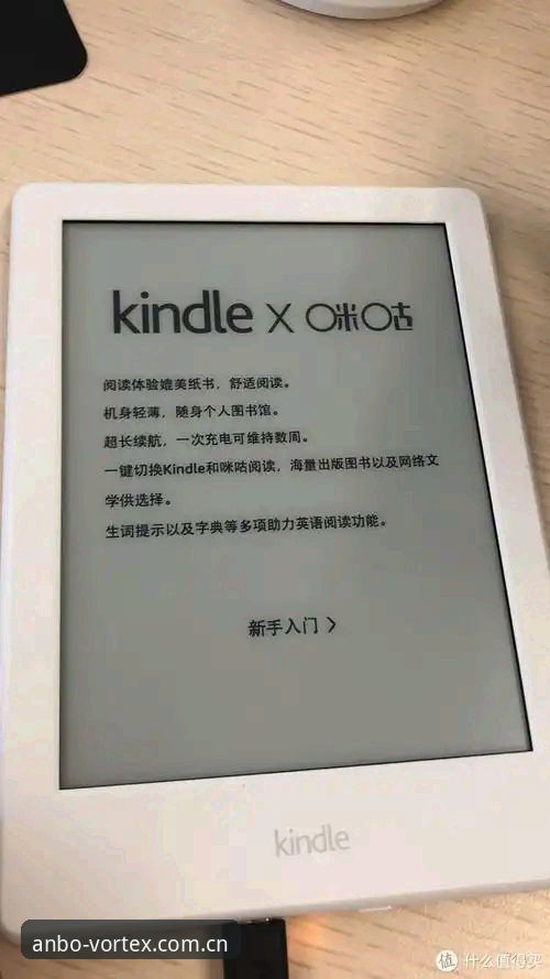 安博电竞入口注册对比 安博电竞入口注册对比的5个关键评测维度,帮你避开90%的坑