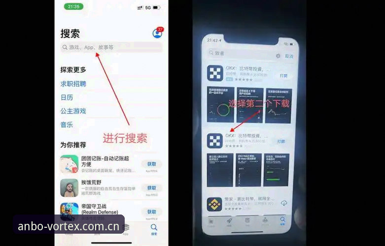 揭秘ANBO电竞官网入口：电竞竞猜平台选择背后你不知道的真相